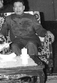 Pol Pot