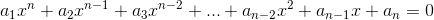 nulo