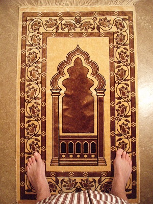 Una alfombra de oración
