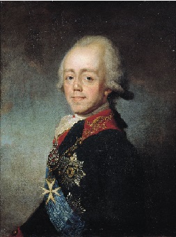Pablo I 