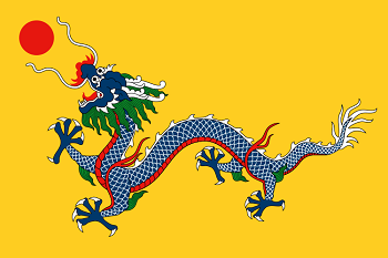 Bandera de qing