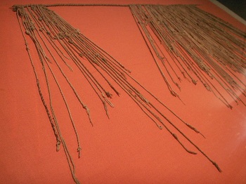 Quipu
