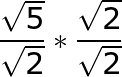 nulo