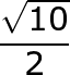 nulo