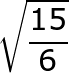 nulo