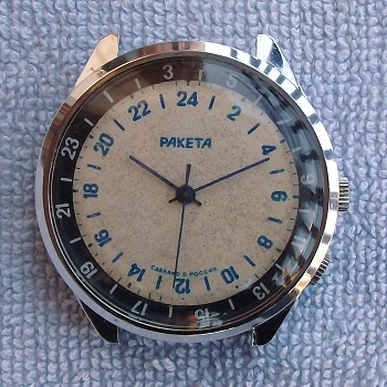 Reloj de 24 horas