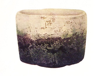 Una taza de té Raku