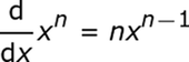 nulo