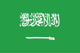 Bandera saudita