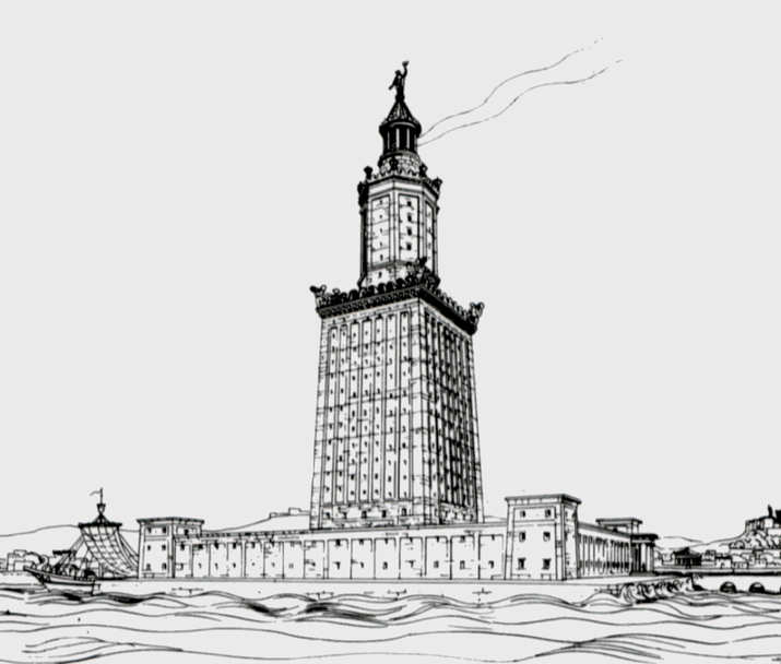 El Faro de Alejandria