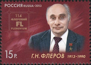Georgy Flerov