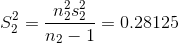 2 s