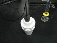 Calorímetro de taza de café utilizado en un aula
