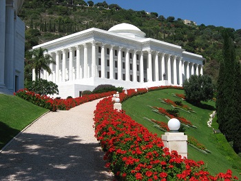 La Casa Universal de Justicia