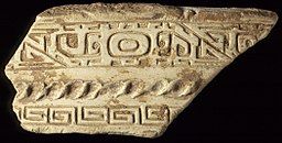Fragmento de cerámica