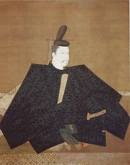 Shogun Yorimoto