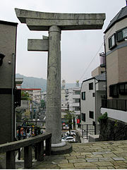 Nagasaki