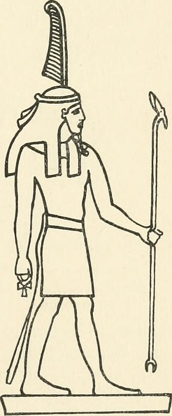 Shu