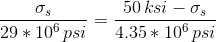 sigma largo