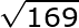 sq9caon =
