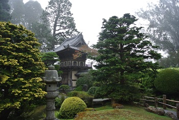 Jardín de té japonés