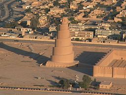 Minarete de Samarra
