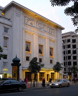 Teatro de los Campos Elíseos de París