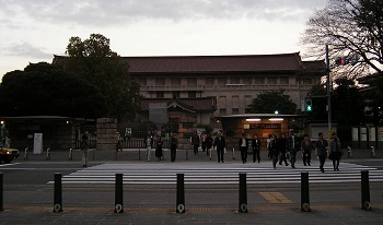 Museo Nacional de Tokio