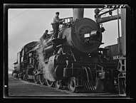 Tren Pacífico Sur