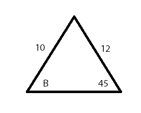 segundo