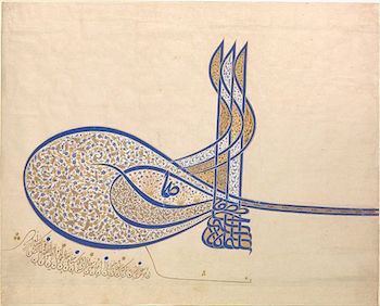 tughra de Solimán