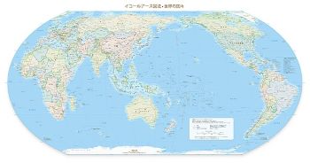 Los mapas del mundo muestran todos los principales cuerpos de agua y tierra de la Tierra.