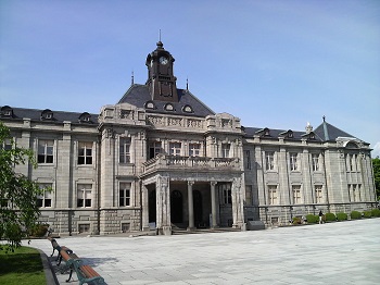 Antiguo edificio de la prefectura de Yamagata