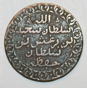 Moneda