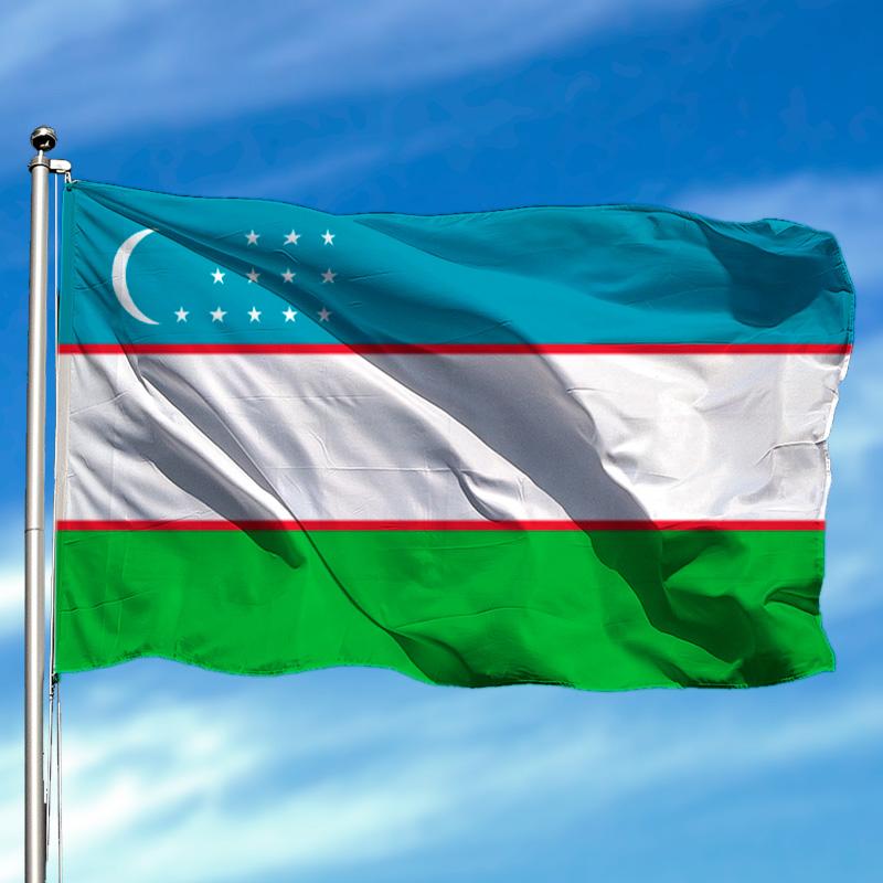 Bandera nacional de Uzbekistán